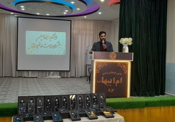 افتتاحیه جشنواره بیعت در غربت در ناحیه ۲ یزد برگزار شد