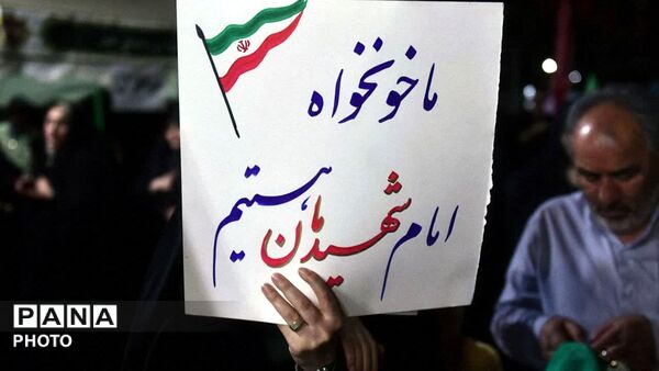 طلوع همدلی در افق خونخواهی در هشتاد و نهمین شب 