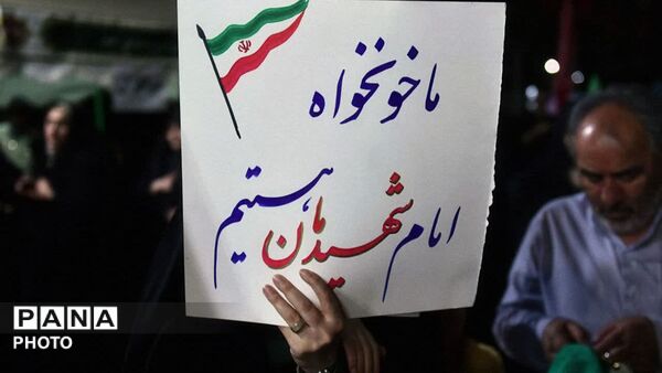 طلوع همدلی در افق خونخواهی در هشتاد و نهمین شب 