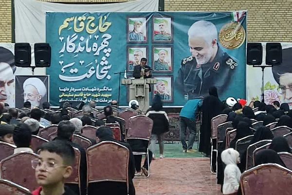 سردار دل‌ها چهره ماندگار شجاعت