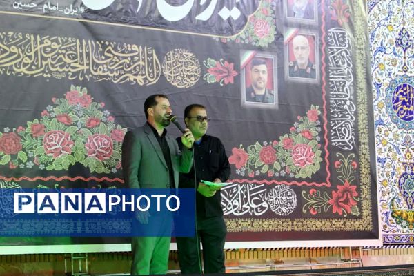 مراسم بزرگداشت شهدای اقتدار در مصلای امام خمینی(ره) یاسوج 