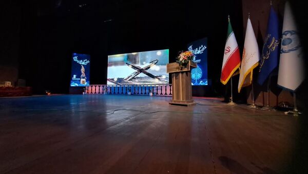 اختتامیه هشتمین تئاتر منطقه‌ای افراد دارای معلولیت کاسپین 