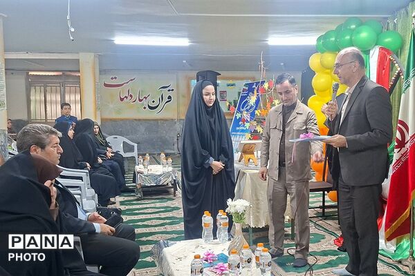 برگزاری مراسم هفته پیوند اولیا و مربیان در دبستان فردوسی(فرهنگیان)