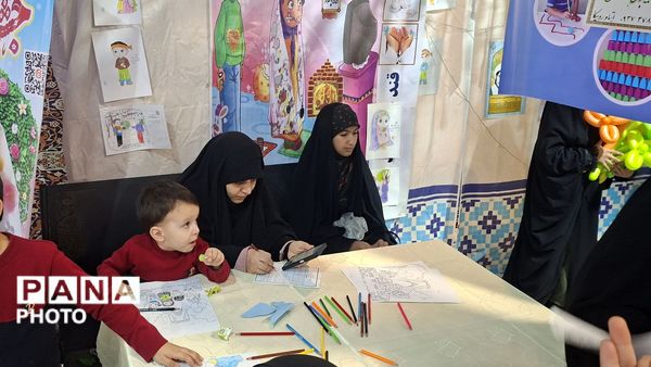 برپایی غرفه‌های کودک و نوجوان در نوزدهمین نمایشگاه بین‌المللی قرآن و عترت مشهد