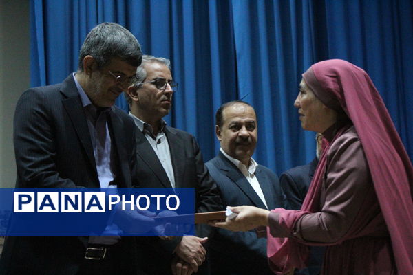 روز نابینایان در یزد