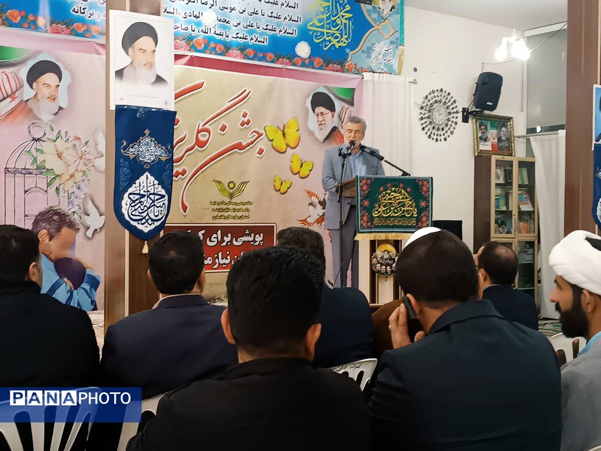 جشن گلریزان، همدلی و امید برای آزادی زندانیان جرایم غیر عمد