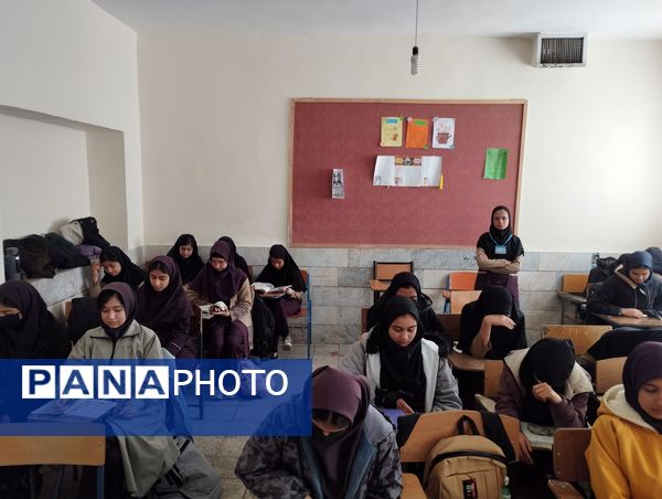 طرح مدام در دبیرستان دخترانه رفعت