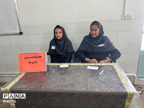 انتخابات همیار مشاور؛ گامی در مسیر همدلی، مشارکت و مسئولیت‌پذیری