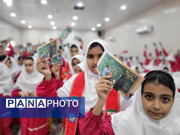 آیین نمادین «جشن عاطفه‌‌ها» در ناحیه یک بندرعباس 