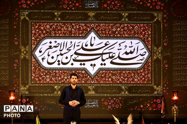 مدرسه معلی