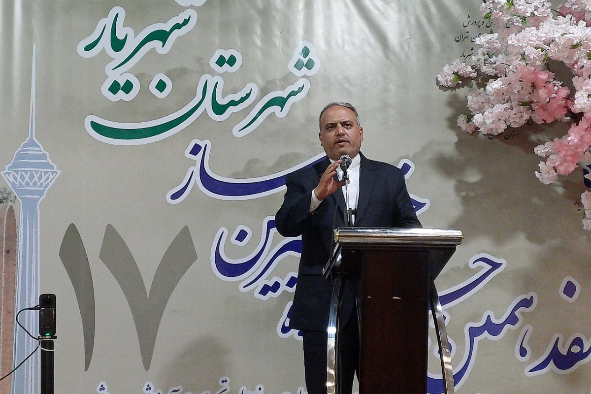 هفدهمین جشنواره مجمع خیرین مدرسه‌ساز شهریار در تالار شباهنگ شهریار 