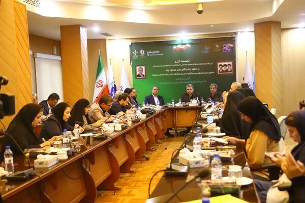 نشست خبری دوره ملی آموزش هوش مصنوعی در تبریز