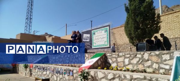  دبستان ناصرخسرو ندوشن نخستین دبستان سال روستایی ایران