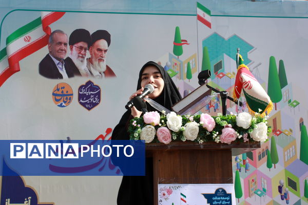 برگزاری آیین بازگشایی مدارس در شهرستان ملارد 