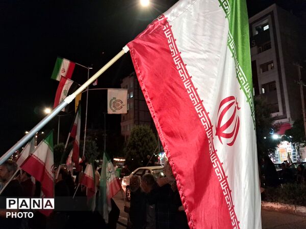 همه پای کار ایران