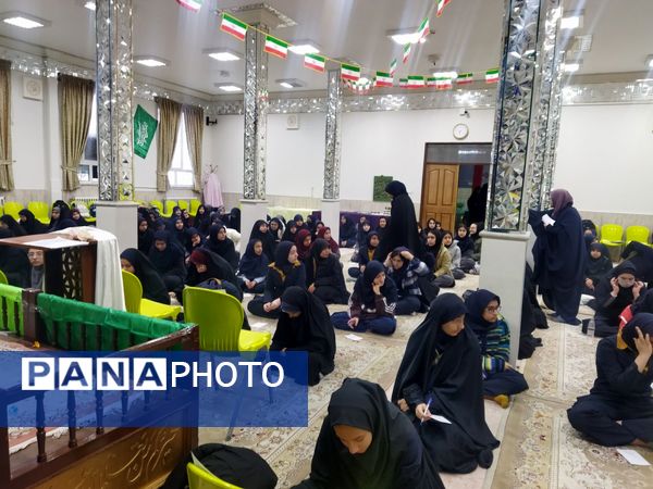 مسابقات قرآن، عترت و نماز دانش‌آموزان دختر متوسطه اول ناحیه ۶ مشهد