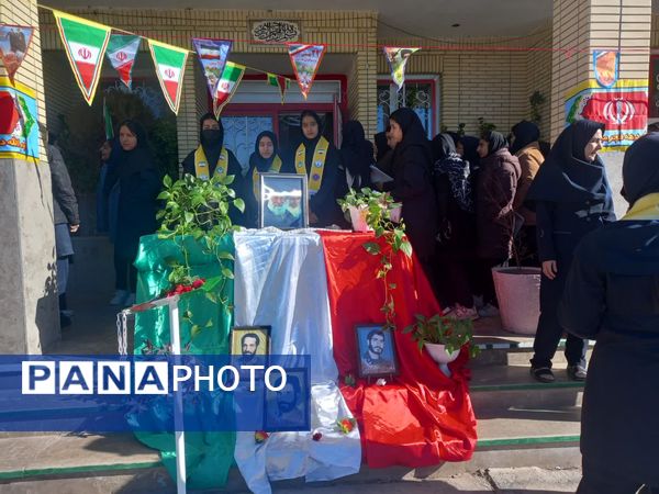 مراسم چهل وششمین سالگرد انقلاب اسلامی در دبیرستان فرهنگ مرحوم فخرایی