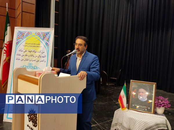 نشست یک روزه شورای تربیتی آموزش و پرورش استان لرستان