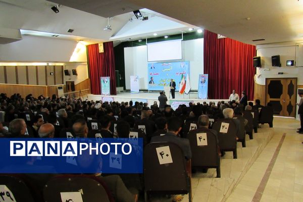 مدیرکل جدید آموزش‌وپرورش کردستان معارفه شد