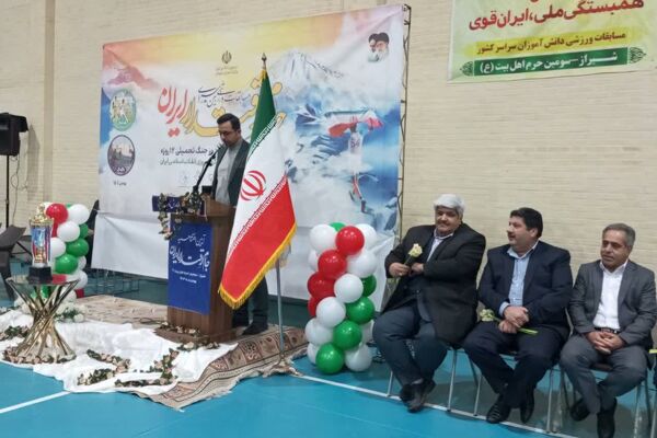  «جام اقتدار ایران» روایت رزم و ایمان