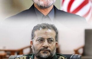 آیین تودیع و معارفه مدیرعامل موزه ملی انقلاب اسلامی و دفاع مقدس برگزار شد