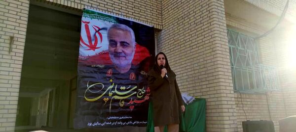 مدرسه فروغ، میزبان یاد سردار دل‌ها