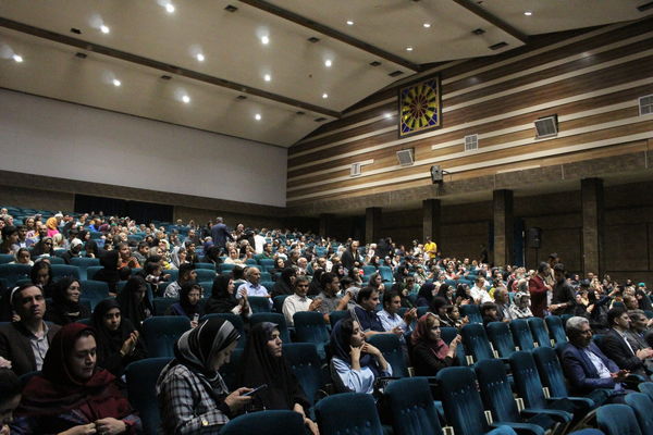 روز نابینایان در یزد