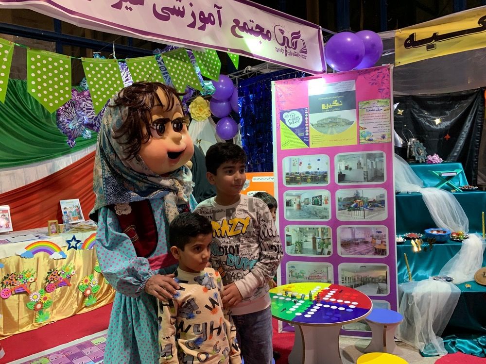 حضور کودکان و نوجوانان در سومین شب نمایشگاه قرآن و عترت خراسان رضوی/ فیلم