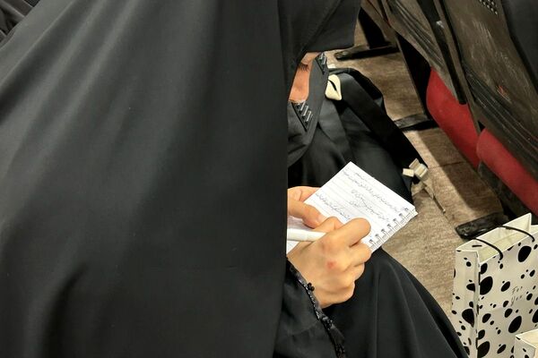  یاوران ولایت، یاران انقلاب