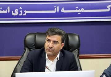 استفاده از ظرفیت‌ها برای تولید و مدیریت مصرف انرژی