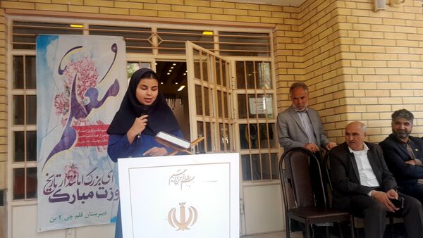 جشن سپاس معلم در دبیرستان قلم چی ۲