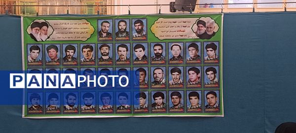 ضیافت افطاری و قرائت جزء هفتم قرآن کریم در مسجدالرضای نیشابور 