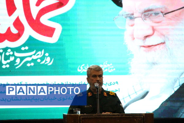 گرامیداشت حماسه ۹ دی در مسجد حظیره یزد