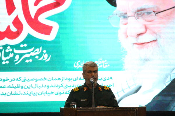 گرامیداشت حماسه ۹ دی در مسجد حظیره یزد