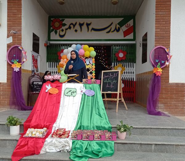 جشن شکوفه‌ها در گلوگاه 