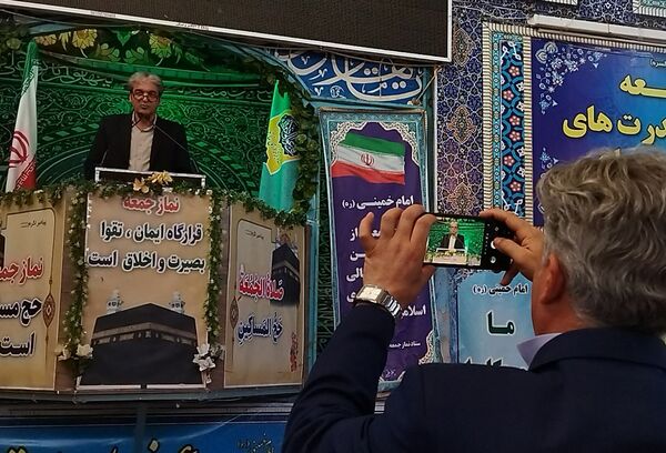 آخرین نماز جمعه شهریور ماه در نیشابور