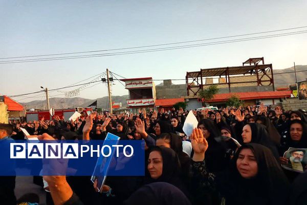 مراسم بزرگداشت شهدای خدمت در باشت