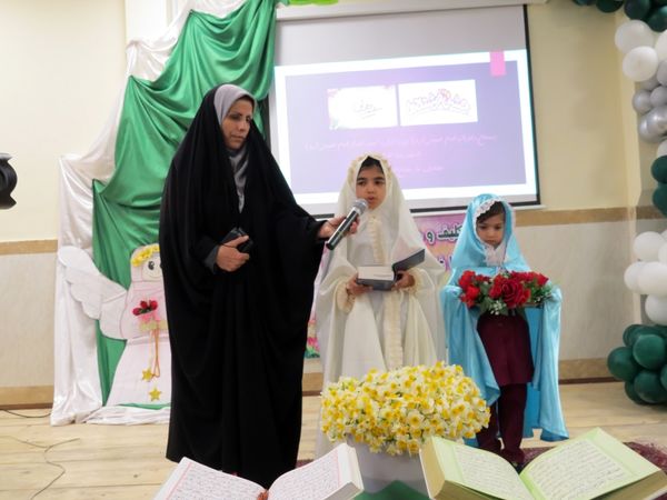 نواختن زنگ جشن نیکوکاری در دبستان امام خمینی(ره) بجنورد