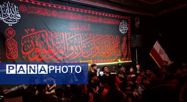 مراسم سوگواری شب هشتم محرم در هیئت انصار الحجه نیشابور 