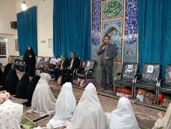 برگزاری مراسم اعتکاف در مسجد اعظم دارالقرآن امام خمینی نیشابور 