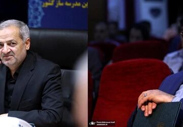 برگزاری ششمین جلسه مجازی مجلس با حضور وزرای علوم و آموزش و پرورش؛ فردا