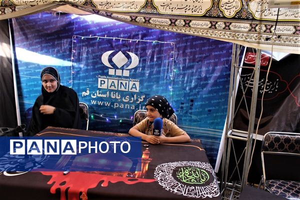 آیین پیاده‌روی اربعین حسینی در بلوار پیامبر اعظم(ص) قم