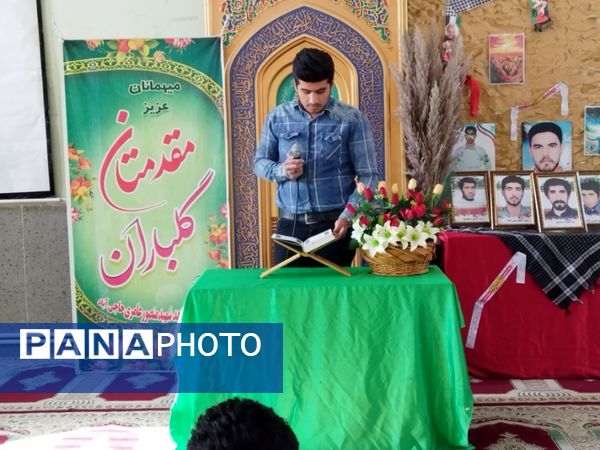 اعزام دانش‌آموزان پسر متوسطه دوم حاجی‌آباد به کربلای‌ایران