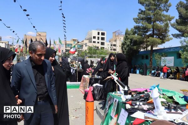زنگ آخر است و کیف گشته غرق خون پاک 