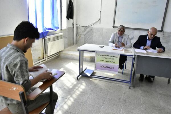 برگزاری مرحله استانی مسابقات قرآن عترت و نماز به میزبانی شهرستان دنا
