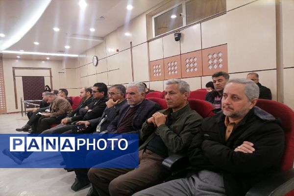 پویش ملی «برمدار مقاومت» 