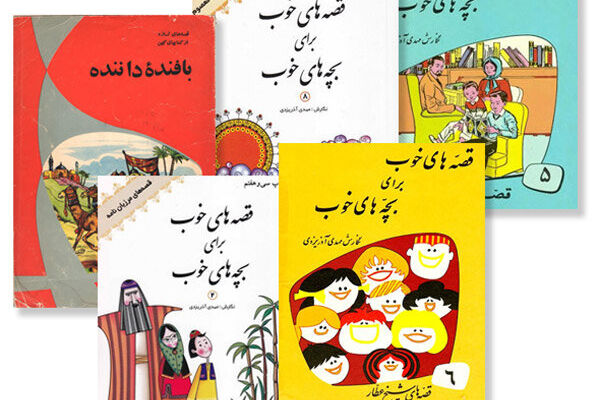 غفلت از ادبیات کودک و نوجوان،آثار بلندمدتی بر جامعه خواهد داشت