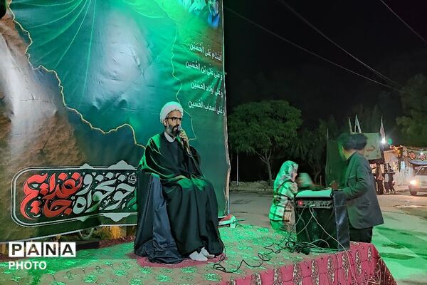 حسینیه شهدای شهر بار، رنگ بوی محرم گرفت به مناسبت ماه عزای آل اللّه