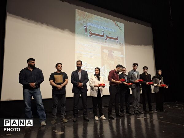 تجلیل از مفاخر ورزش ملی پرثوآ
