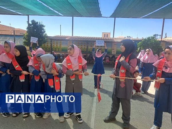 برنامه گرامیداشت هفته دفاع مقدس در دبستان شهید هادی آریایی 